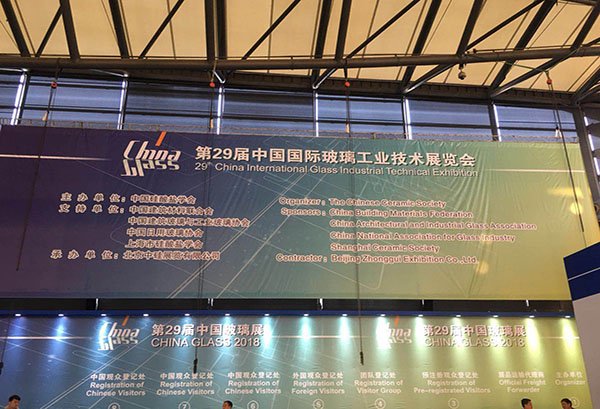 1547177589254169.jpg 2018上海展4.jpg