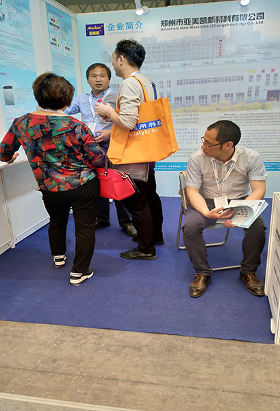 1547177650243288.jpg 2018上海展2.jpg